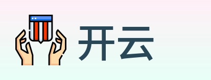 开云 logo